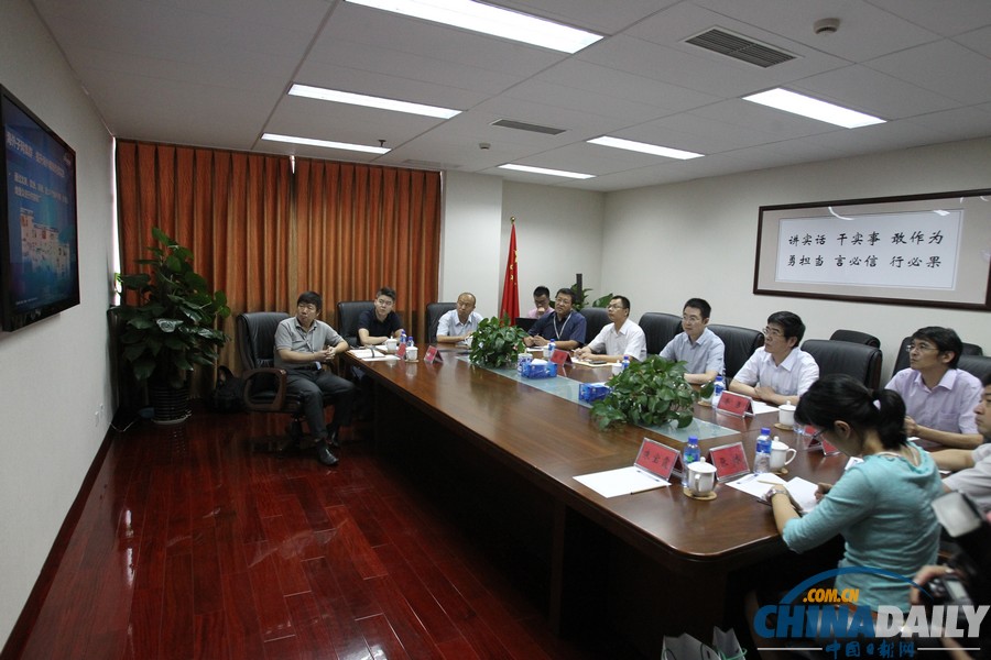 中國日報與北京市旅委簽署協(xié)議 全面展開國際傳播戰(zhàn)略合作