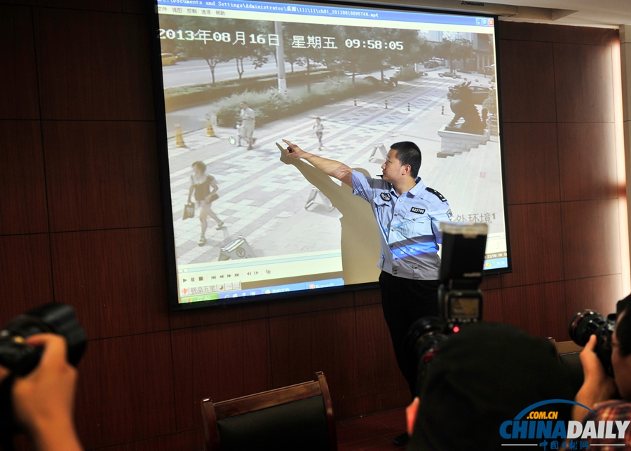 四歲女童走失七天被警方成功解救