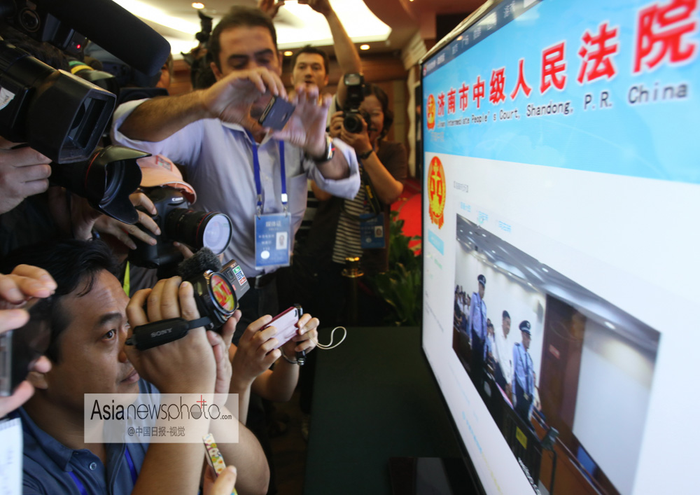 中國日報一周圖片精選：8月17日—23日