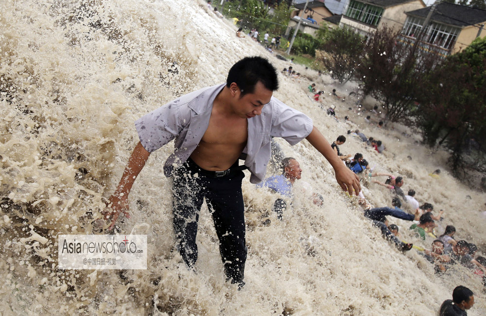 中國日報一周圖片精選：8月17日—23日