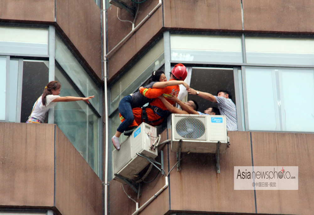 中國(guó)日?qǐng)?bào)一周圖片精選：8月17日—23日