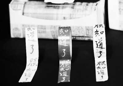 盤點臺北故宮創意：皇帝朱批出膠帶 名畫成桌墊