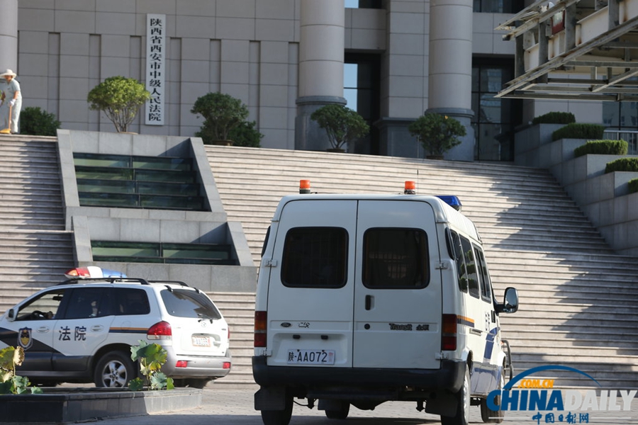 西安：陜西“表哥”楊達才受審 涉嫌兩宗罪