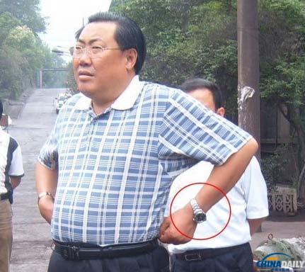 西安：陜西“表哥”楊達才受審 涉嫌兩宗罪