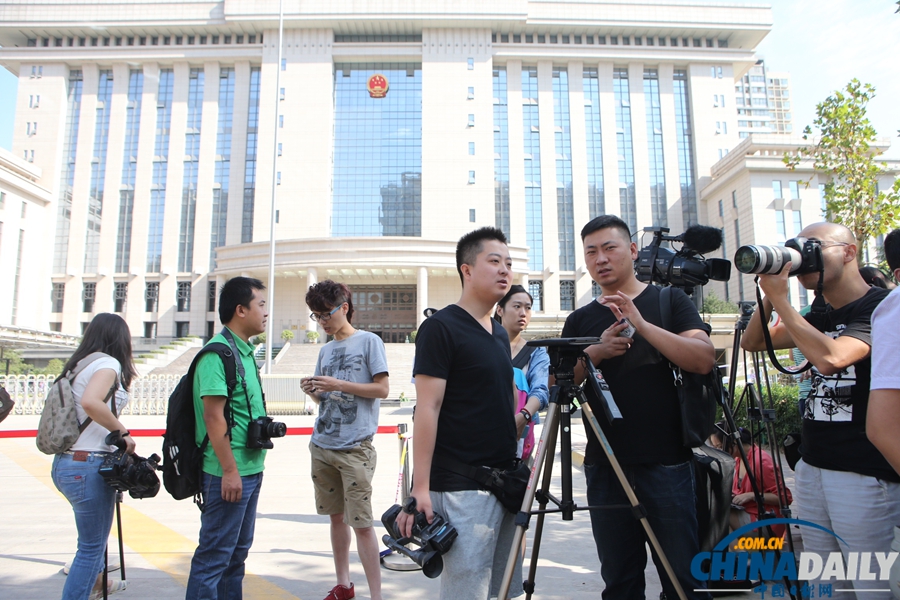 西安：陜西“表哥”楊達(dá)才受審 涉嫌兩宗罪