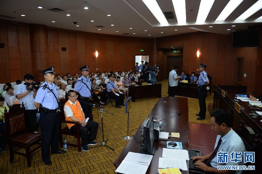 西安：陜西“表哥”楊達(dá)才受審 涉嫌兩宗罪