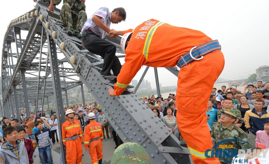 中國日報一周圖片精選：8月24日-30日
