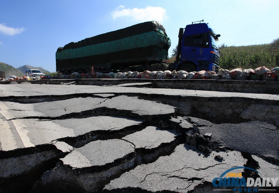 中國日報(bào)一周圖片精選：8月24日-30日