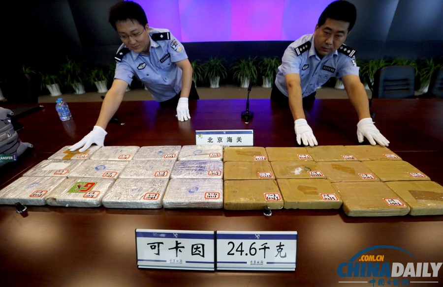 中國日報一周圖片精選：8月24日-30日