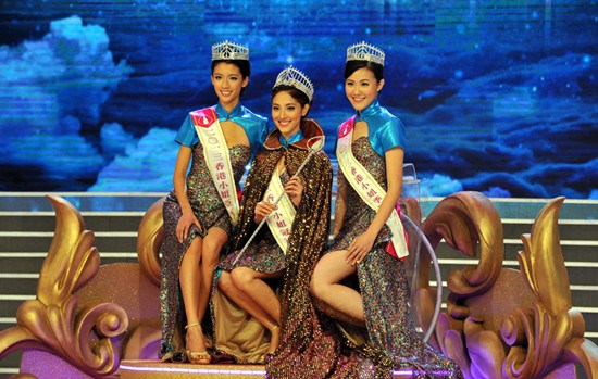 2013年度香港小姐揭曉陳凱琳奪冠