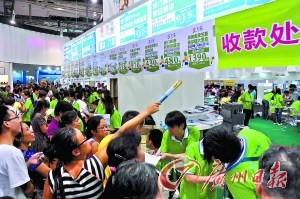 內地赴港旅游團費飆價貴七成 “零負團費”望終結