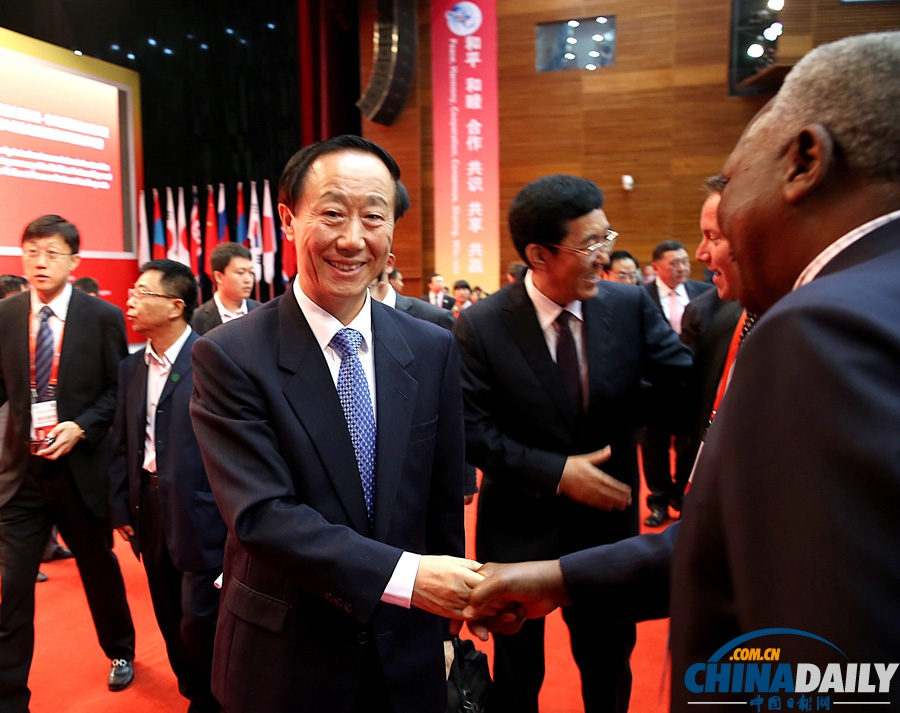 第九屆中國—東北亞博覽會在長春開幕