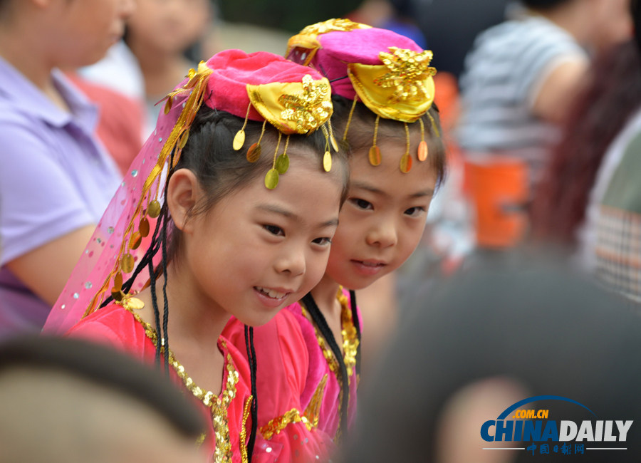 第十屆北京雙胞胎文化節舉行啟動儀式