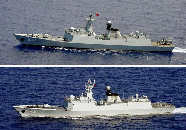 日本防衛(wèi)省稱發(fā)現(xiàn)兩艘中國護(hù)衛(wèi)艦通過沖繩海域