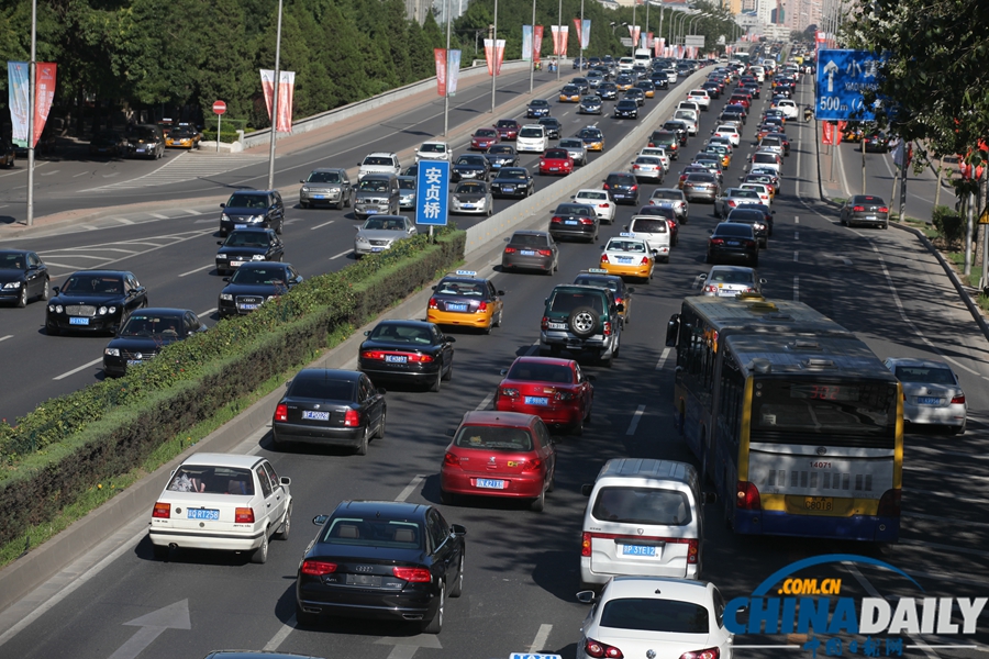 北京迎9月首個“最堵日”