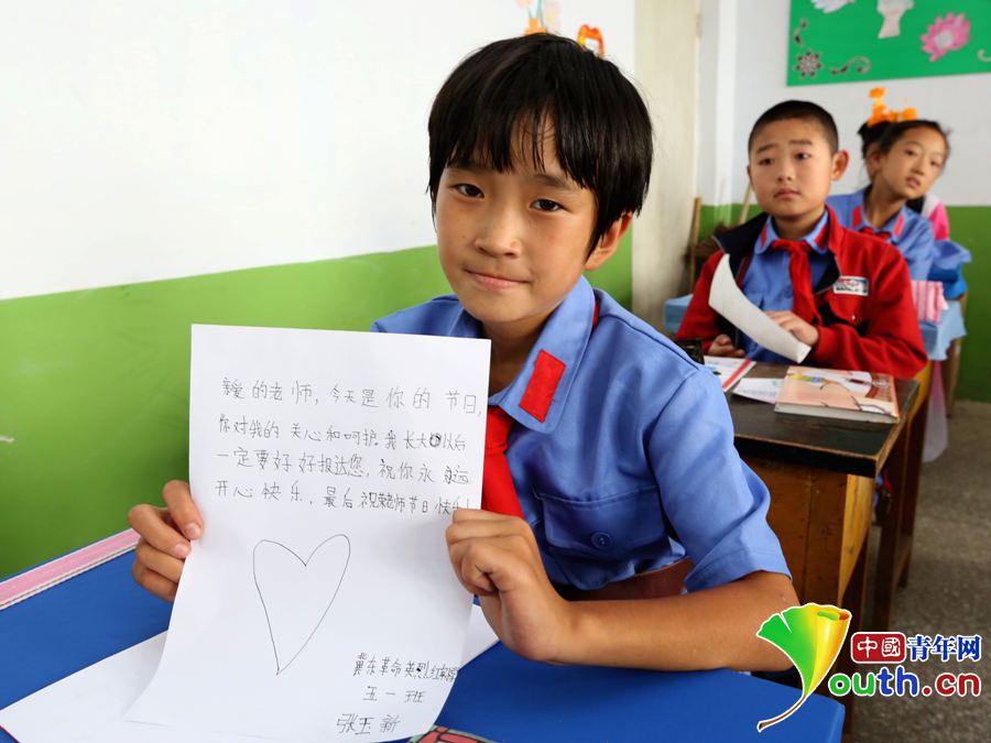 組圖：“小紅軍”教師節真心話獻老師