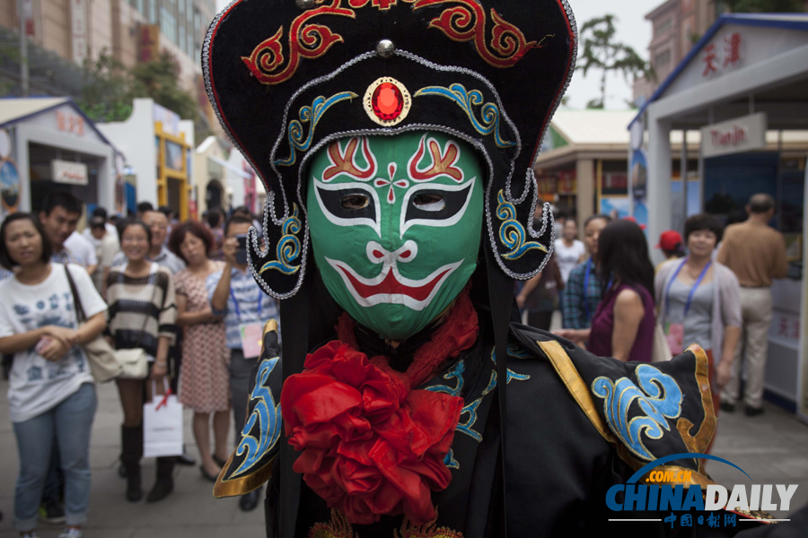 世界旅游城市聯合會會員城市北京巡展 異國風情涌動王府井