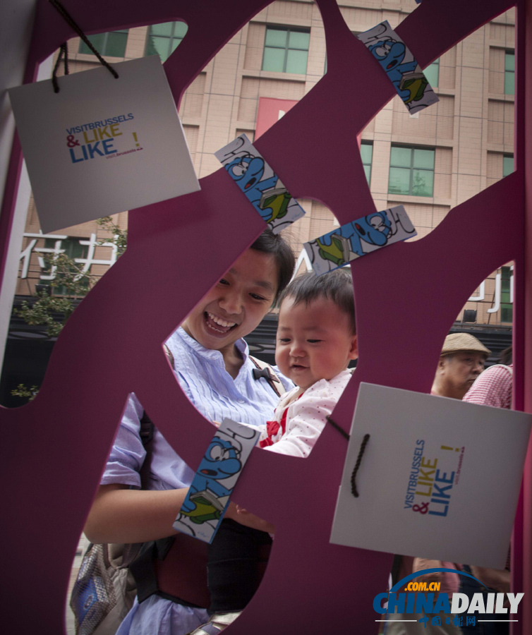 世界旅游城市聯(lián)合會會員城市北京巡展 異國風(fēng)情涌動王府井