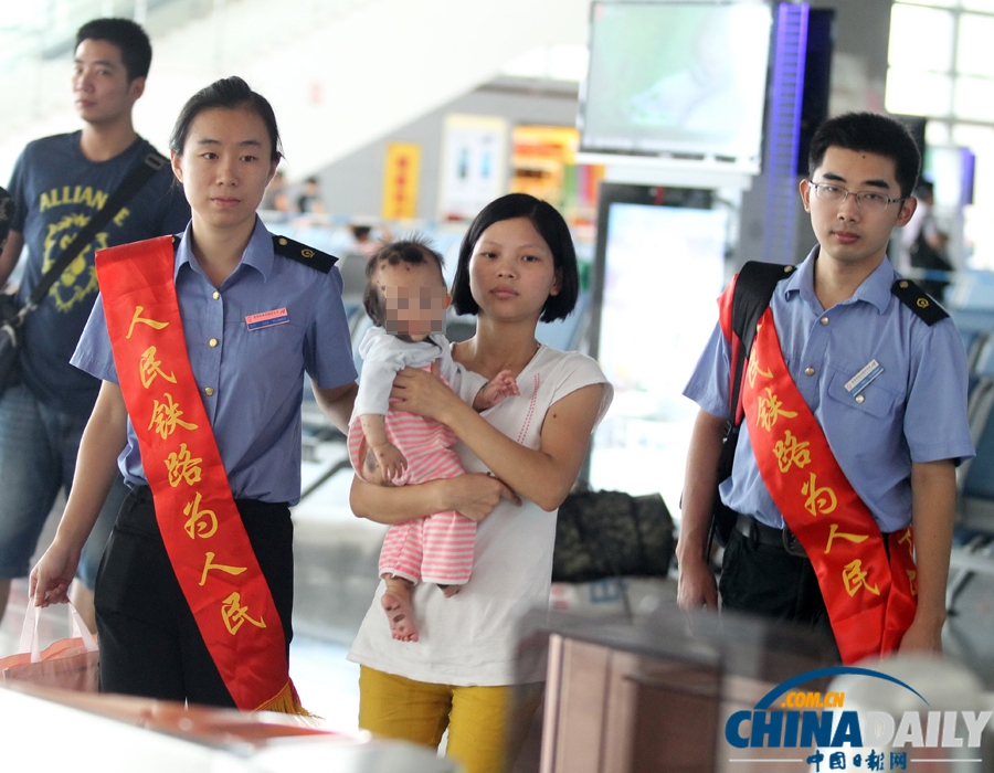 “斑點寶寶”赴上海求醫