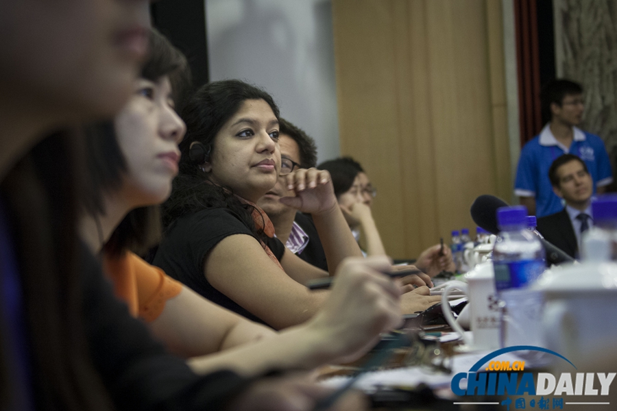 2013年世界旅游城市北京香山旅游峰會舉辦分論壇