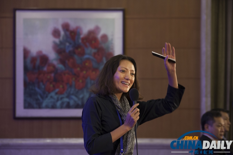 2013年世界旅游城市北京香山旅游峰會舉辦分論壇