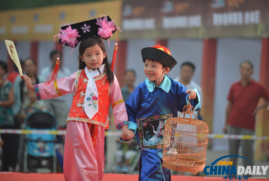 《中國日報》一周圖片精選： 9月7日—9月13日