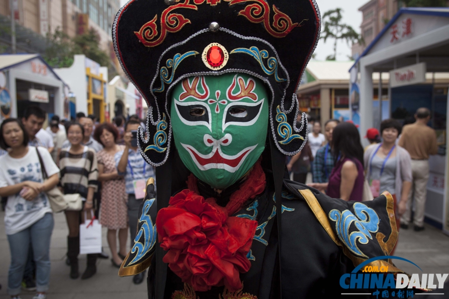 《中國日報》一周圖片精選： 9月7日—9月13日