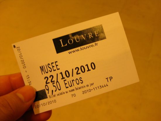 法調查盧浮宮高仿門票事件:稱或與中國人有關