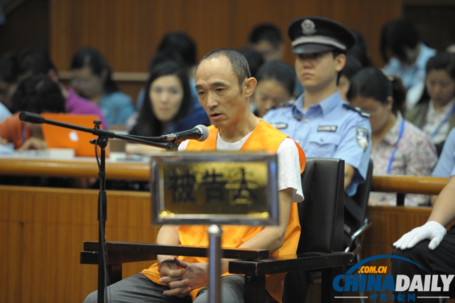 北京大興摔死女童案開庭