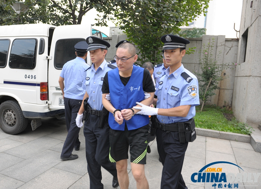 北京大興摔死女童案開庭