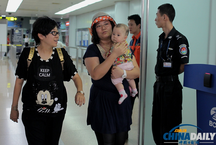 “海娜號(hào)”郵輪滯留韓國(guó)游客陸續(xù)抵達(dá)北京