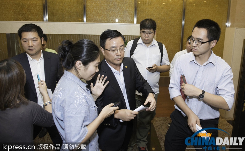 “海娜號(hào)”郵輪滯留韓國游客陸續(xù)抵達(dá)北京