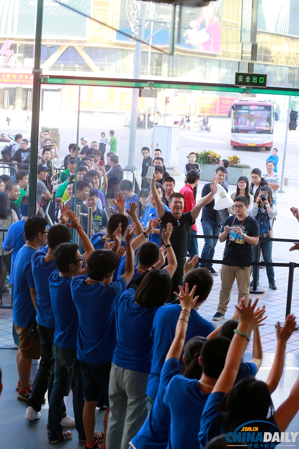 北京：蘋果iPhone新機發售