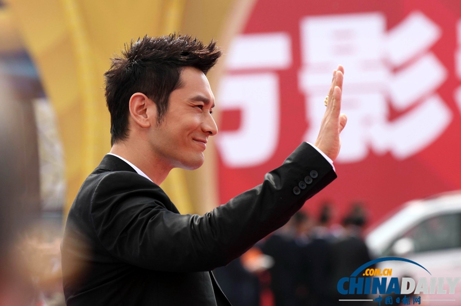 中外影星群集青島 助陣影視產(chǎn)業(yè)園啟動