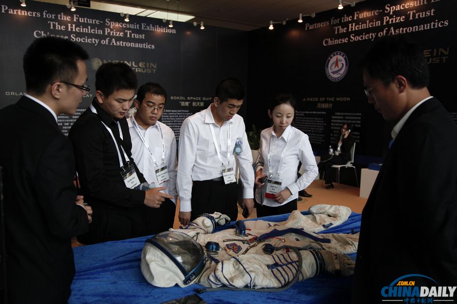 第64屆國(guó)際宇航大會(huì)在京召開