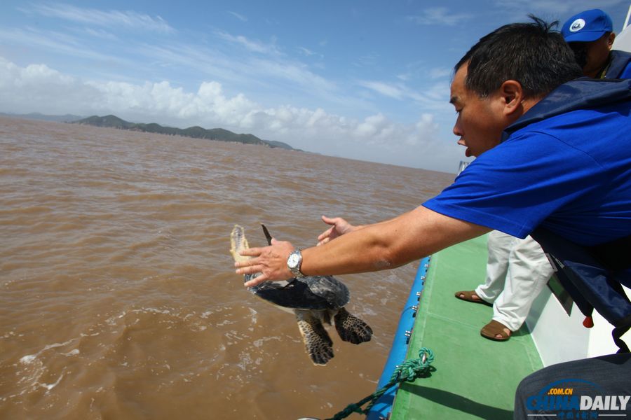 第四屆水生野生動物保護科普宣傳月啟動