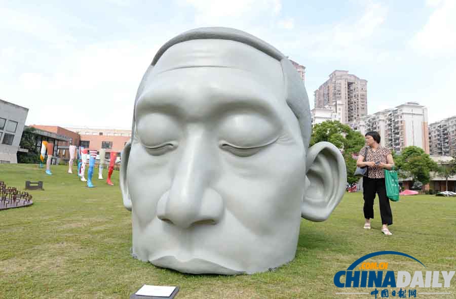 第三屆全國大學生公共視覺優秀作品雙年展在滬舉行