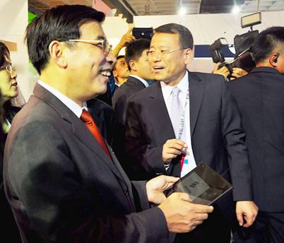 北京國(guó)際通信展開(kāi)幕 工信部苗圩部長(zhǎng)蒞臨愛(ài)立信展臺(tái)