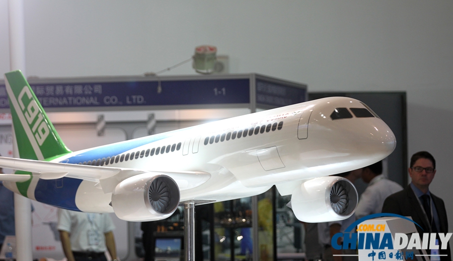 第15屆北京國際航空展開幕