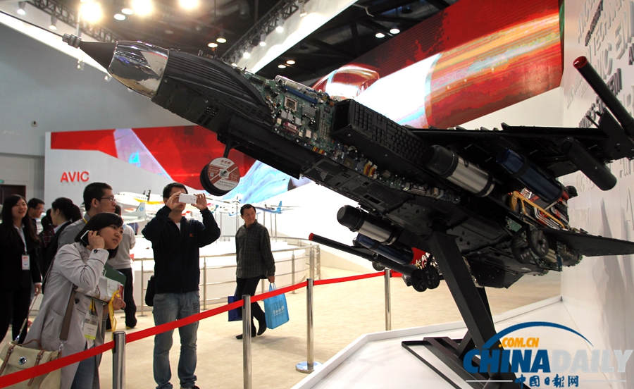 第15屆北京國際航空展開幕