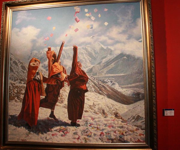 第二屆“和美西藏”美術(shù)作品大賽頒獎(jiǎng)儀式暨作品展開(kāi)幕式在京舉行