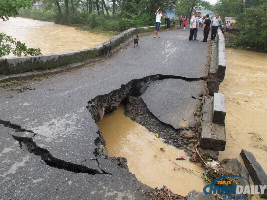 中國日報一周圖片精選:9月21日-27日