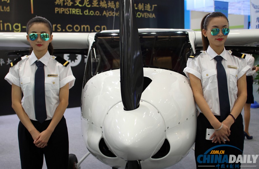 中國日?qǐng)?bào)一周圖片精選:9月21日-27日