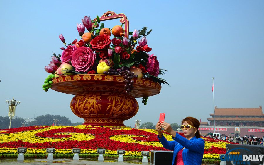 京城大街小巷花團錦簇迎國慶