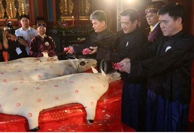 馬英九參加祭孔大典 舉“勇者無懼”論語故事(圖)