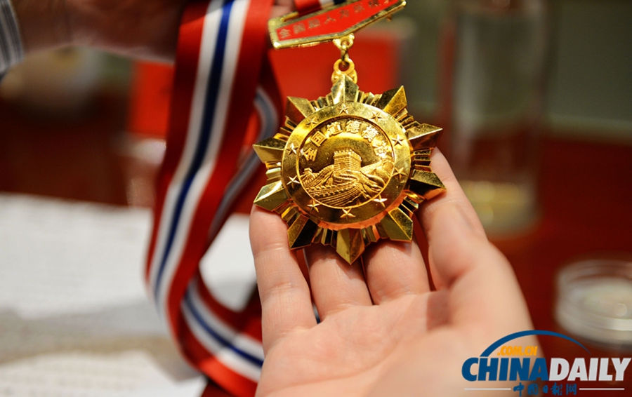 第四屆全國(guó)道德模范黃久生回老家受歡迎