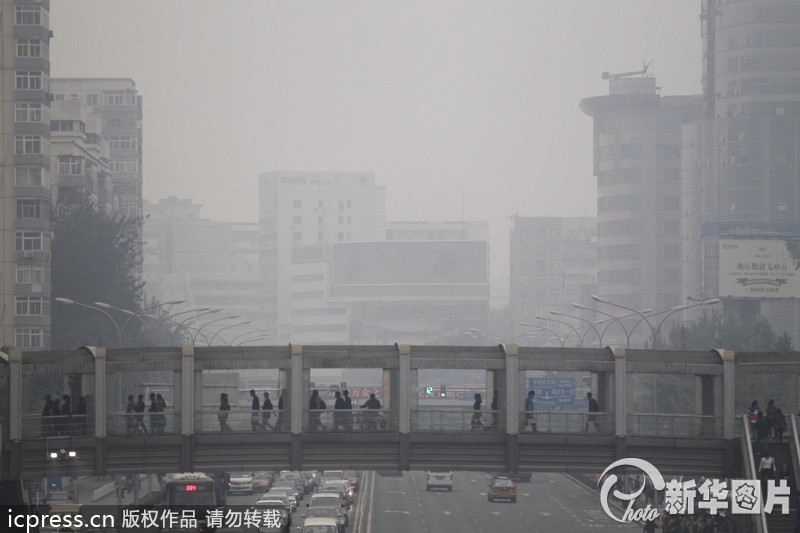 北京再現大范圍霧霾天氣 全城嚴重污染