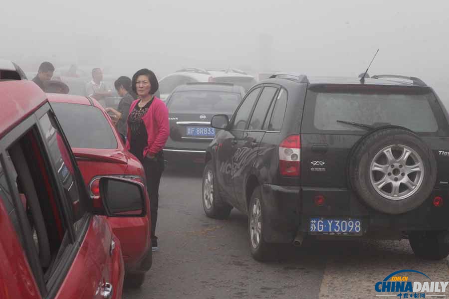 受大霧影響 國慶長假首日山東江蘇部分高速路封閉