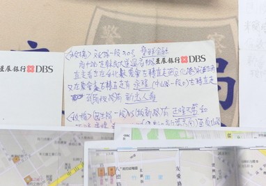 高雄85大樓遭竊案告破 憑Google地圖嫌犯7年未失手