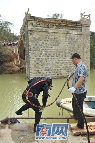 廣東惠東94米大橋垮塌70米 面包車墜河(組圖)